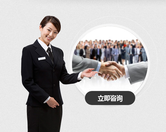 完善的售后服務(wù)